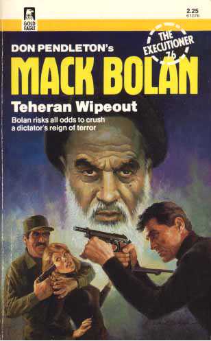 Teheran Wipeout cover