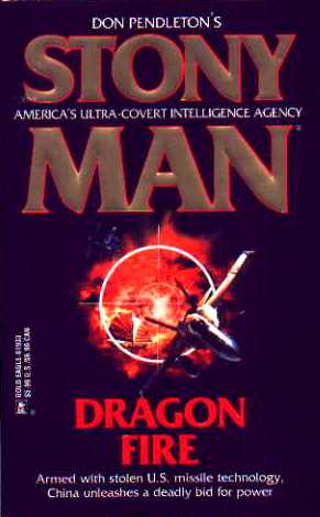 Dragon Fire